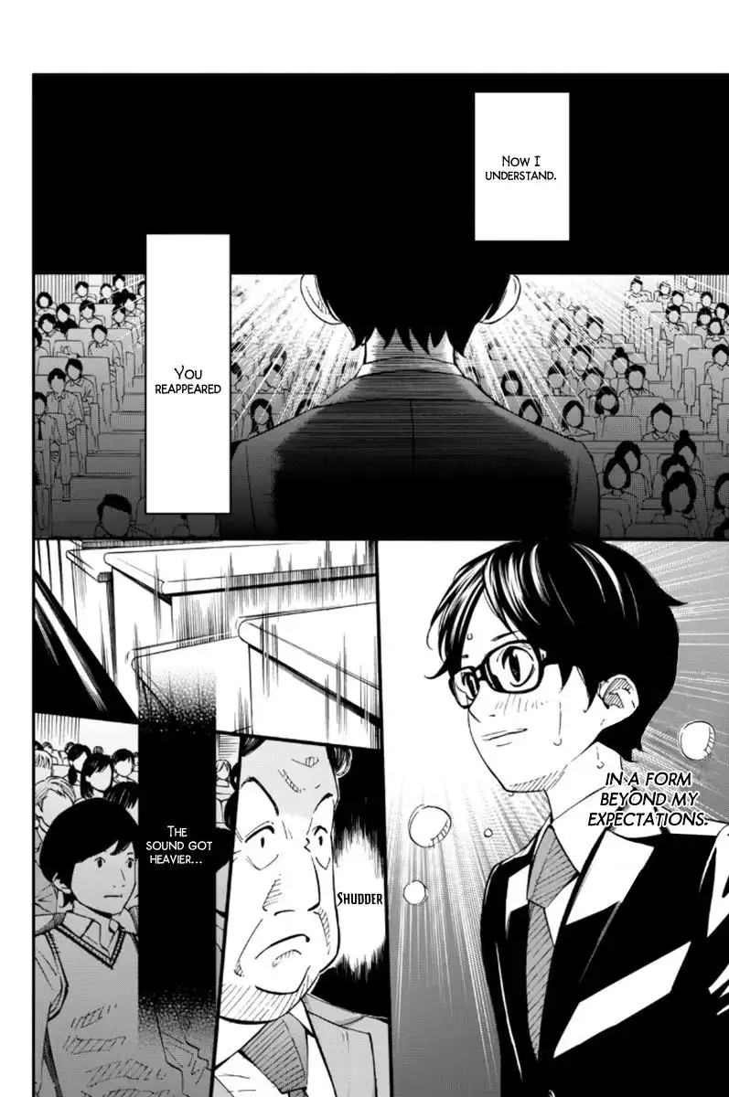 Shigatsu wa Kimi no Uso Chapter 38 17